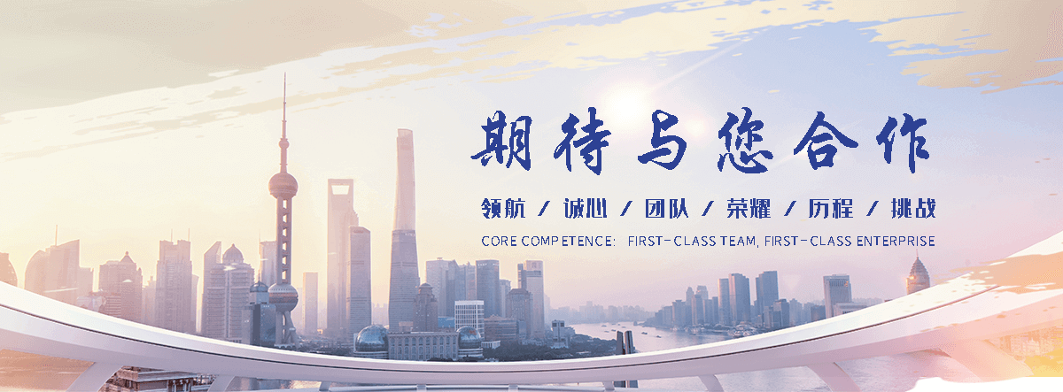 屯留铅板生产厂家